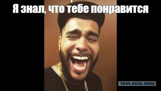 Посланный на*уй общественник Виталий Бородин подаёт иск к Тимати о защите чести и достоинства