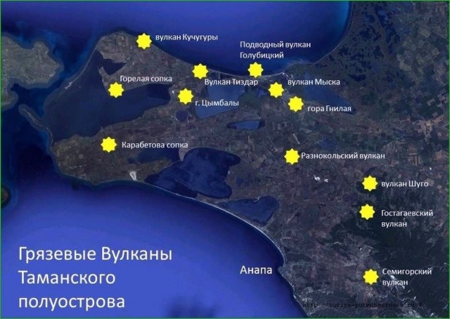 Самое мелководное и самое опасное в мире море