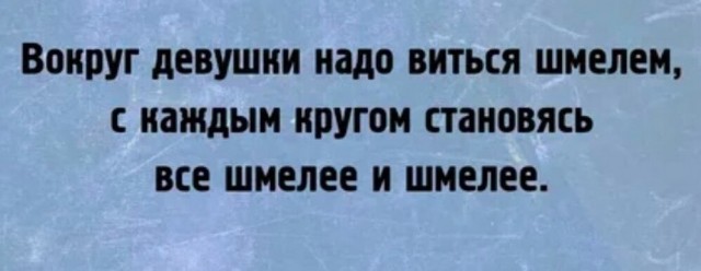 Картинки для деградации 290 (разной степени свежести)