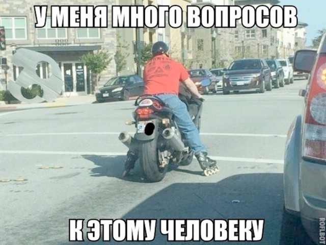 Так себе картинки 03.10.26