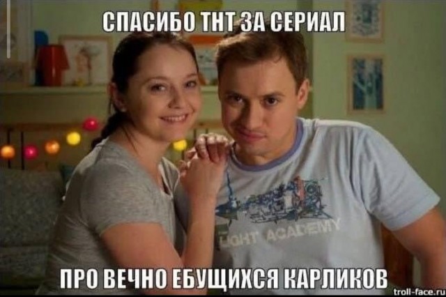 Деградинки