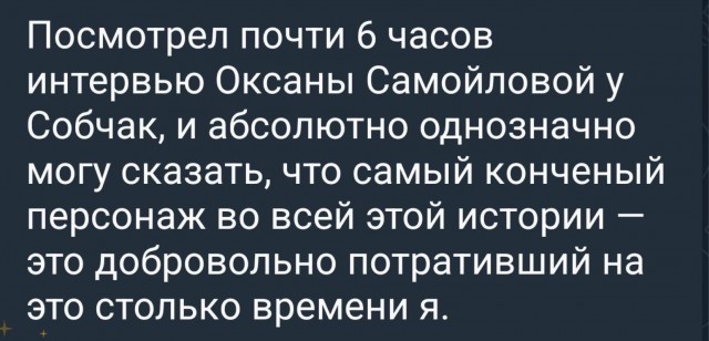 Картинки для деградации 305 (разной степени свежести)