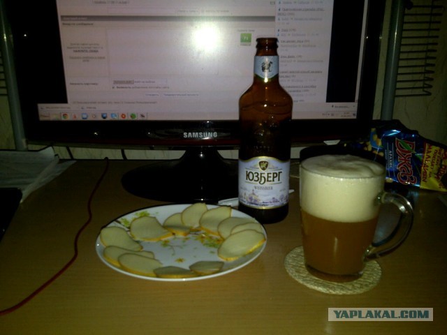 А с чем вы пьёте пиво?