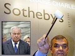 Набрел на интересное объявление