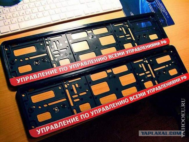 Страна победившего феодализма