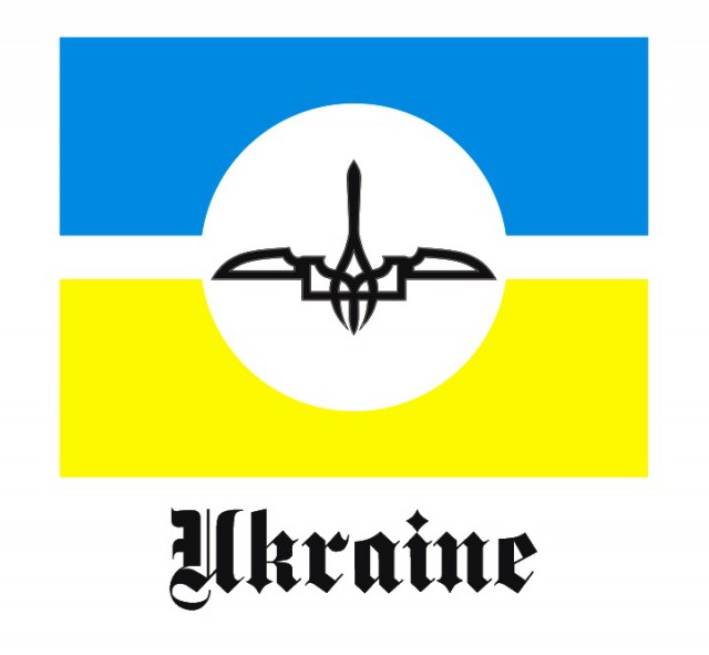 Слезы украинского вратаря, нет войне!