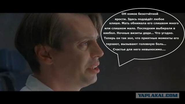 Сказочный поборник ПДД