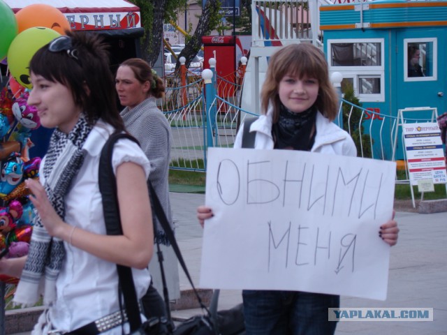 Север далекий, суровый и красивый