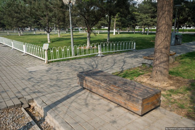 Пекин.  Путевые заметки, часть 1