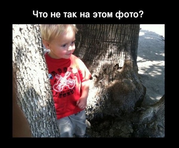 Пацан в рубашке родился