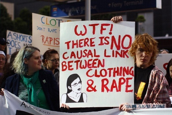 Обвиняйте насильников, а не сиськи