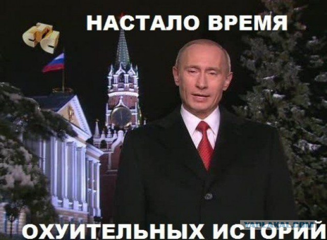Смешные картинки