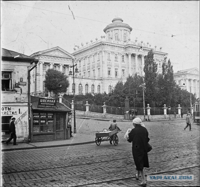 Москва  революционная