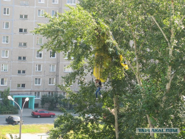 Девка даже не втыкнула, что произошло