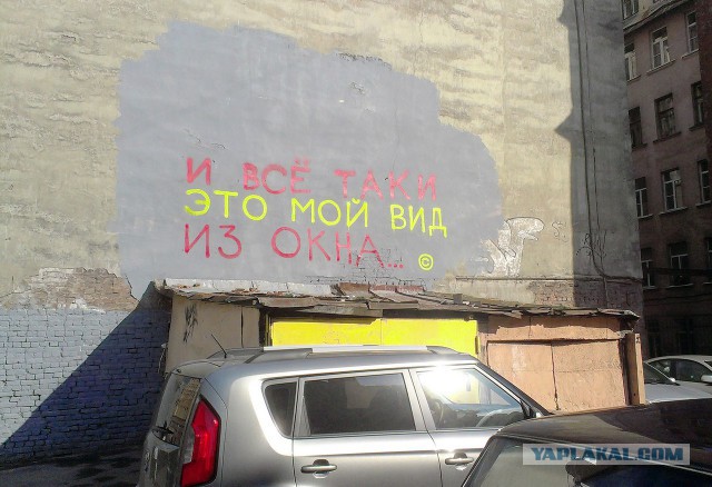 Смешные и не очень картинки