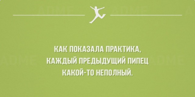 Картинки с буквами