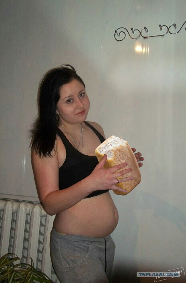 Отфотошопьте моё фото...