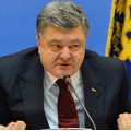 Порошенко приказал гривне подешеветь..