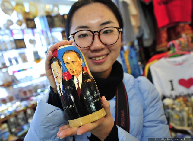 Китайские туристы во Владивостоке