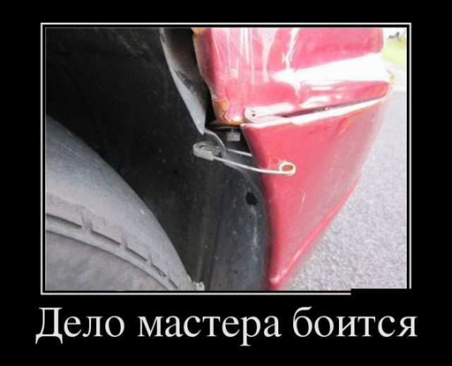 Прикольные картинки на понедельник