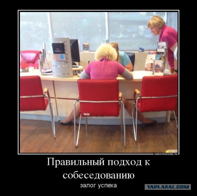 Картинки с буквами -11