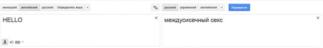 А вы изучаете английский язык..