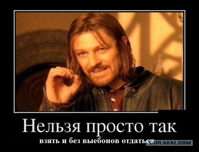 Девочки, представляете какой урод?