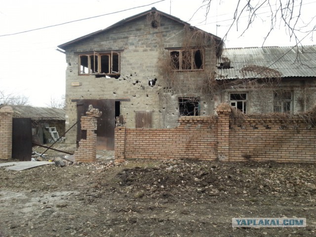 Донецк. Украина