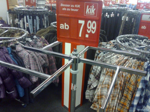 Экономия места в офисе , или