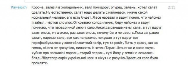 Вкуснейшие блюда российских регионов.
