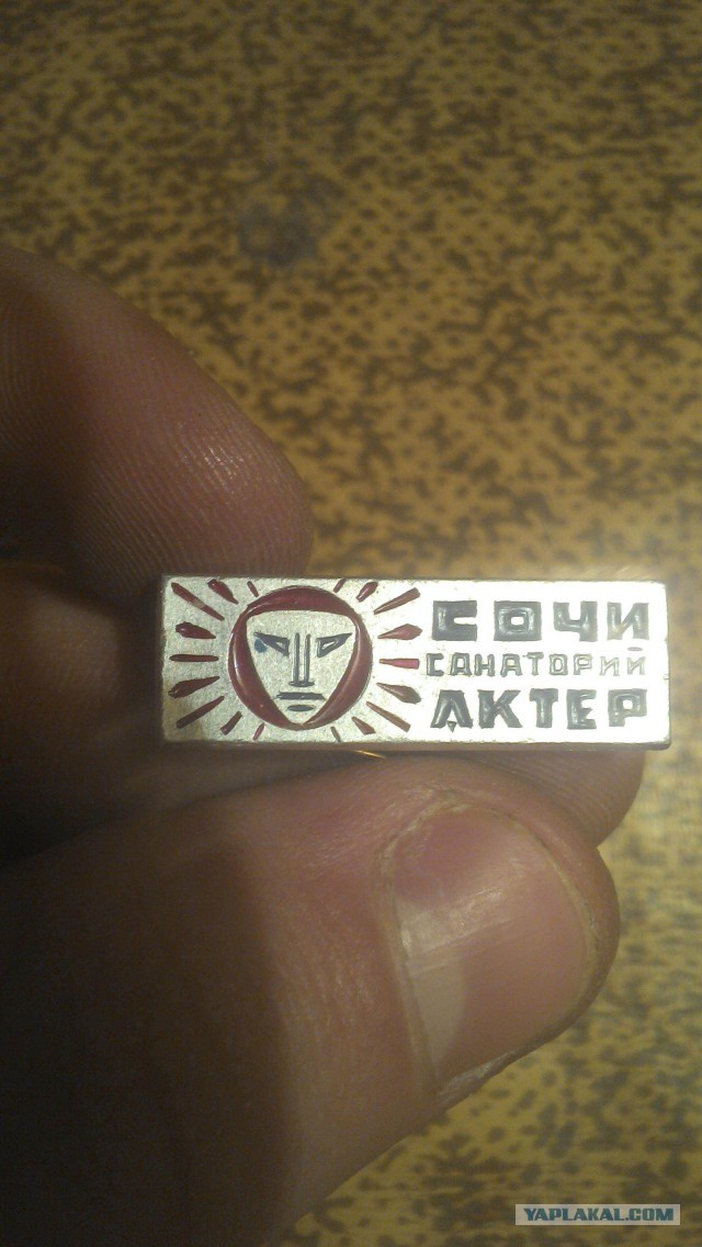 Маленькое хобби