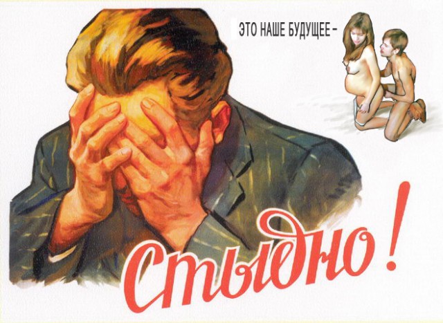 Pussy Riot - виновны (с) суд