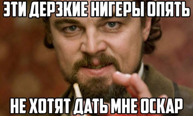 Подборка забавных картинок