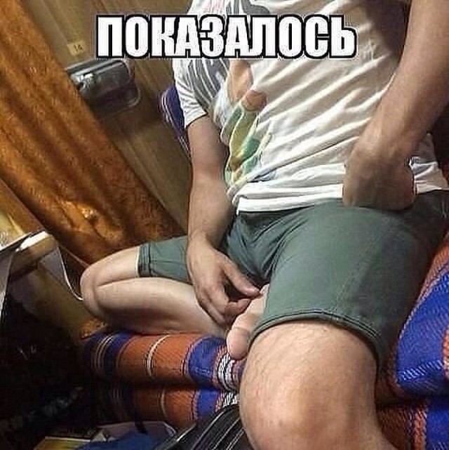 Картинки на пятницу