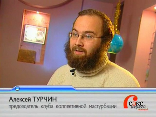 10 людей, живущие яркой насыщенной жизнью