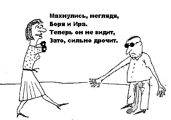 Фотожаба: комиксы!