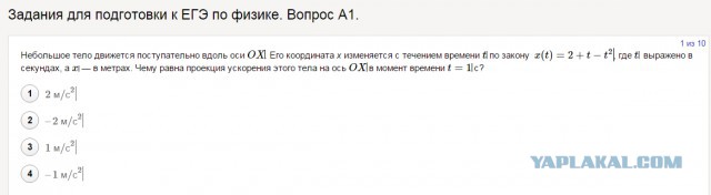 Духовно-нравственное" воспитание