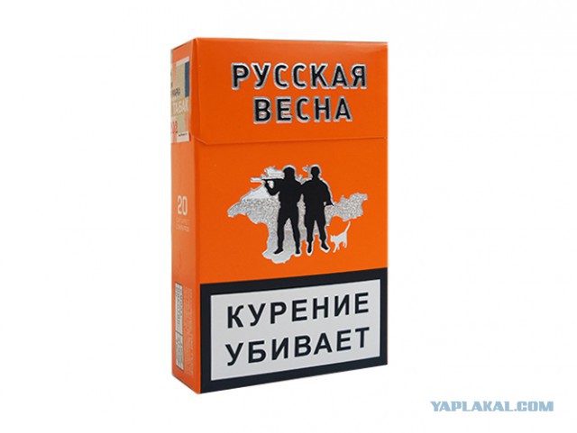 Что в мире называют русским?