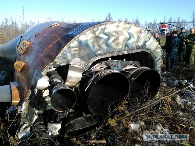 Ракета-носитель «Союз» стартовала с космодрома Восточный
