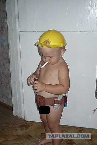 Про трудовика