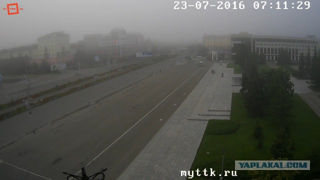 Туман в Челябинске,Уфе ,Тюмени