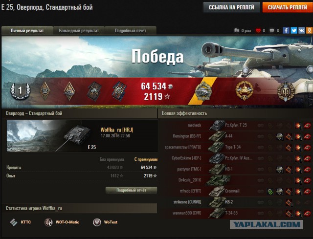 Wargaming 38