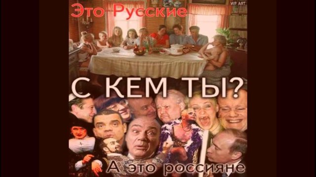 Кадырофобия в нашей психически здоровой стране