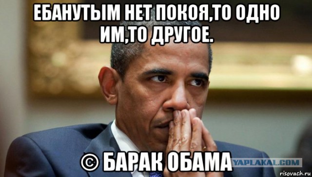 Вопреки кому и чему Трамп одержал верх