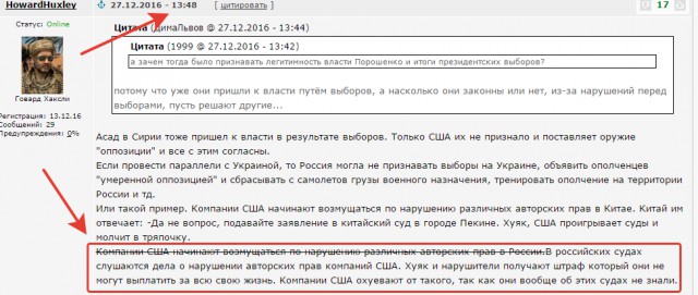 Минкультуры предлагает ввести штрафы за скачивание пиратского контента