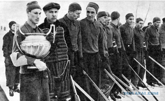 Молодежный чемпионат мира 2017. Финал