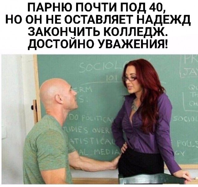 "Винегрет" из картинок всяких разных