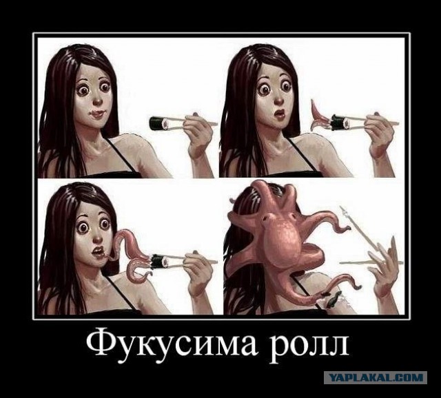 Баяны в чёрных рамках