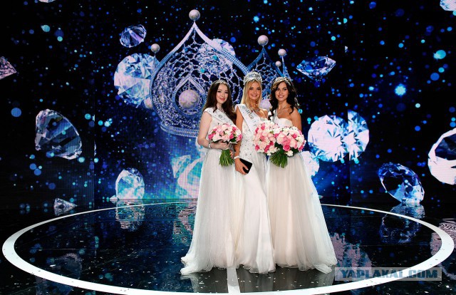 Мисс Россия 2017