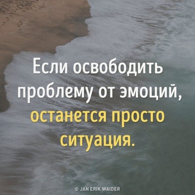 Служили 2 товарища ( моя переписка с однополчанином)